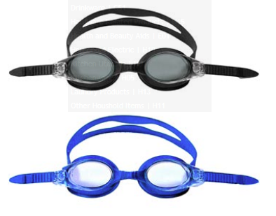 Wilcor - Adult Performance Goggle
